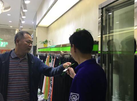 省发改委一行来我区调研服务业示范集聚区创建工作