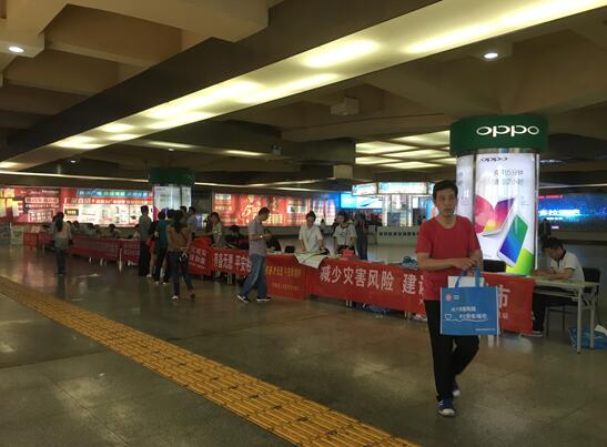 芦淞区民政局开展“5.12”防灾减灾宣传活动