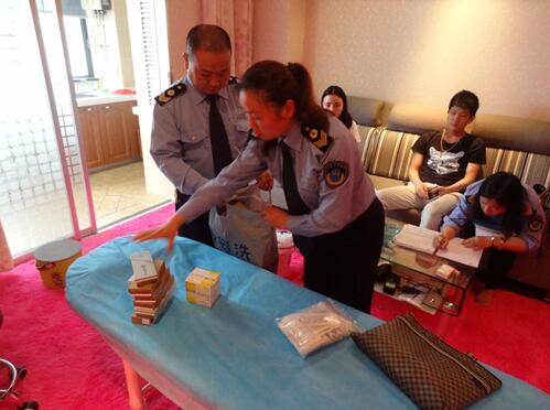 芦淞区依法取缔一非法医疗美容场所