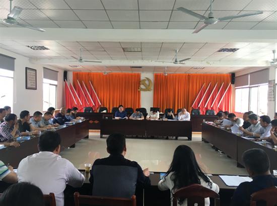 龙潭镇召开建制村合并工作座谈会