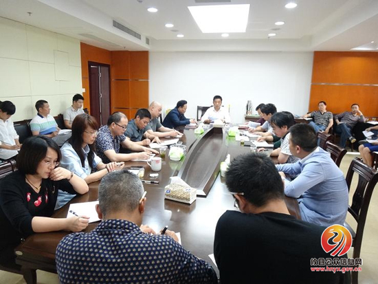 攸县畜牧水产局 举办“学党章，强党性，做一名合格党员”主题党课