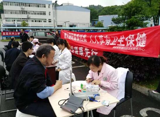 芦淞区公共卫生服务走进国防军工企业