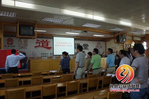 攸县法院开展人民陪审员培训