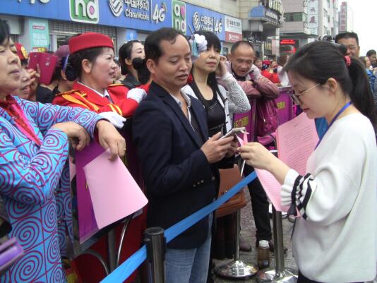 芦淞区举办第七届健身广场舞大赛暨“5.29”计生协会员日宣传活动