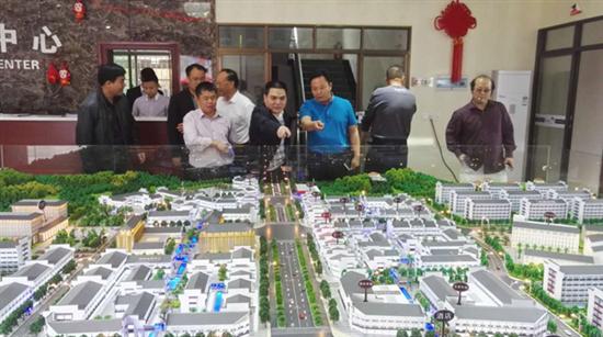 省农业发展银行考察朱亭新镇项目建设