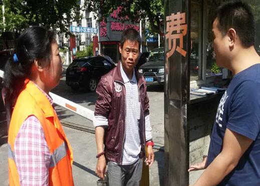 拾金不昧传递正能量