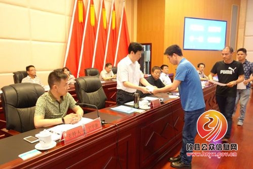 攸县市场和质量监督管理局召开“两学一做”学习教育动员部署暨“雁过拔毛”式腐败问题和“纠‘四风’、治陋习”专项整治工作会议
