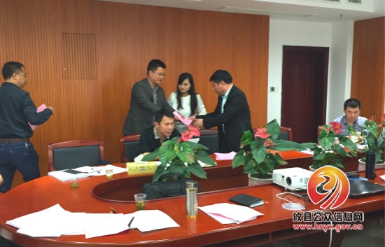 攸州国家森林公园管理局组织学习观看“不可触碰的底线”警示片