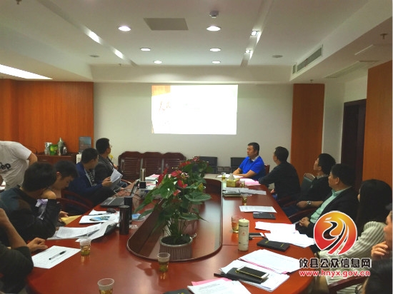 攸州国家森林公园管理局组织学习观看“不可触碰的底线”警示片