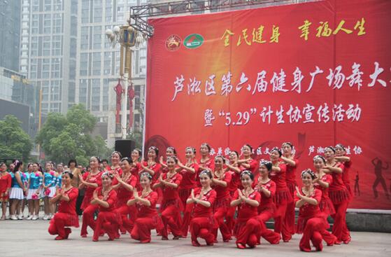 芦淞区第七届健身广场舞大赛启动报名