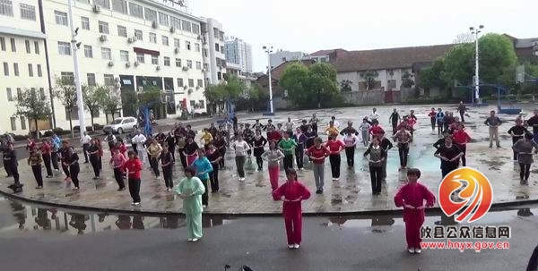 县文体广新局开展全民“科学健身”气功培训