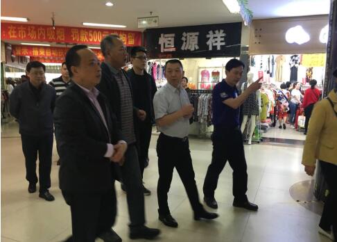 省发改委一行来我区调研服务业示范集聚区创建工作