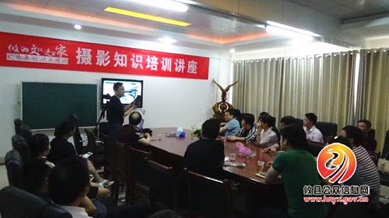 攸县文体广新局开展集中学习强“内功”