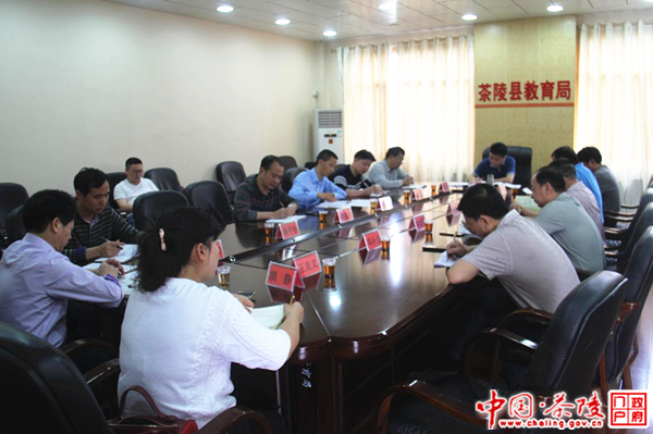 彭新军督查调研教育培训和劳动力就业及社会保障工程