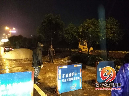 攸县市政园林管理处：暴雨来袭 我们在行动