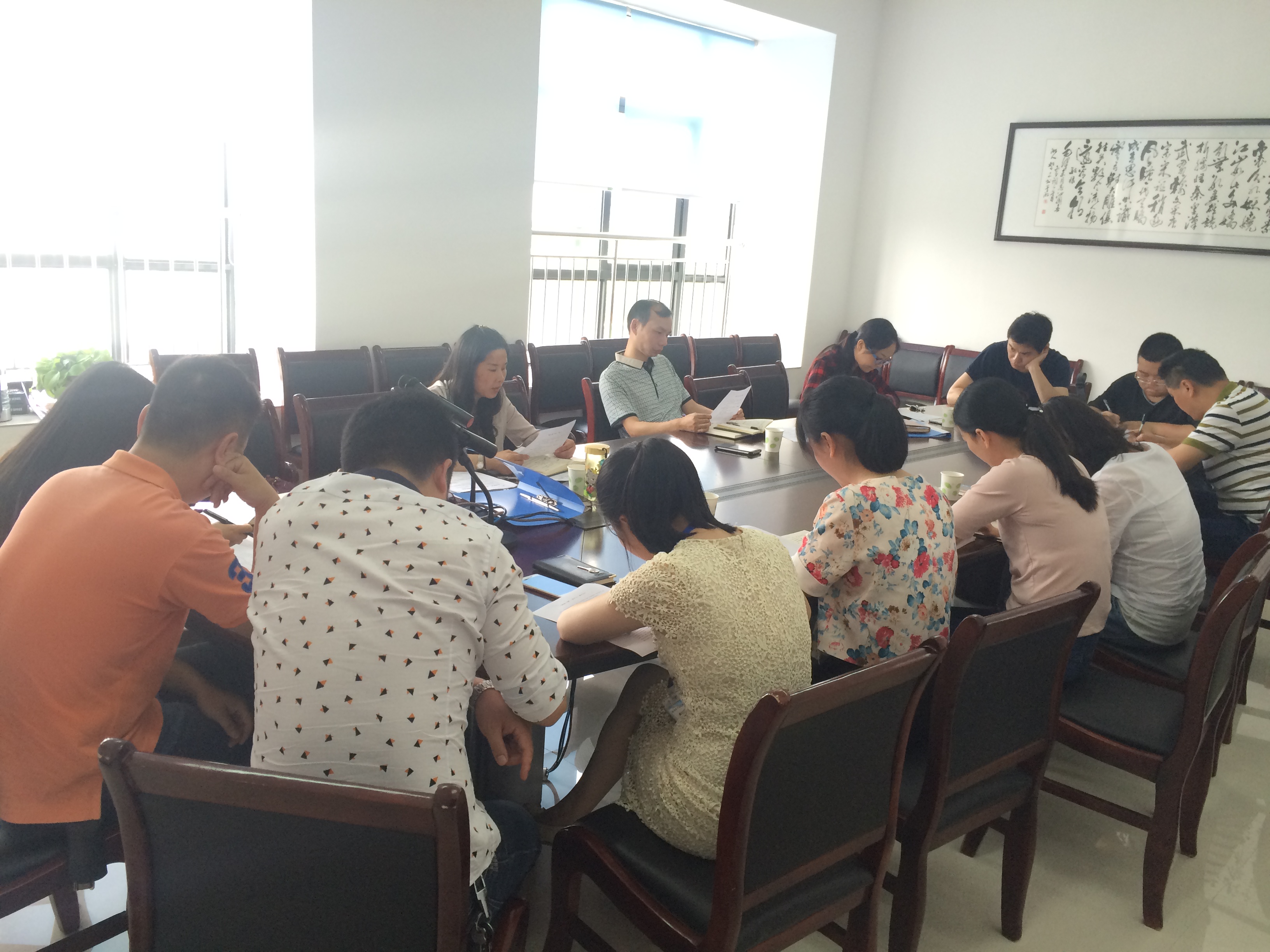 芦淞区政务服务中心召开“两学一做”学习教育动员会