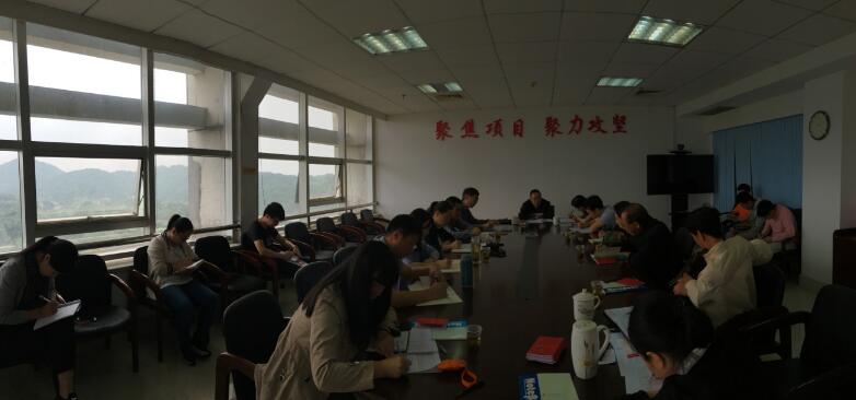 区发改局组织开展“两学一做”专题讲党课活动