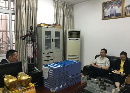 履行服务责任 助力企业发展