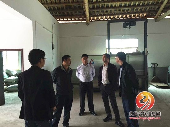 省畜牧水产局纪检组长欧燎原来攸县监督指导病死畜禽无害化处理工作