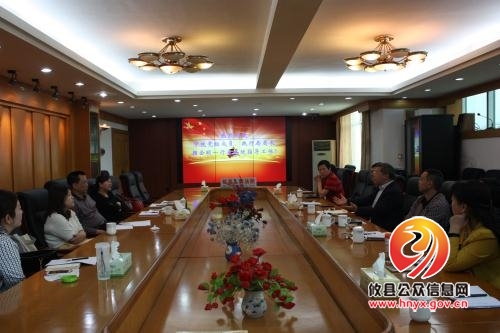 市中院执行局局长到攸县法院调研指导工作