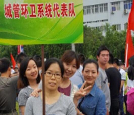 芦淞城管大队积极参加“健步行”活动