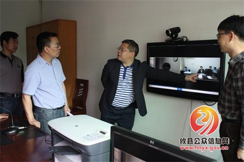 刘秀云一行到攸县法院视察调研