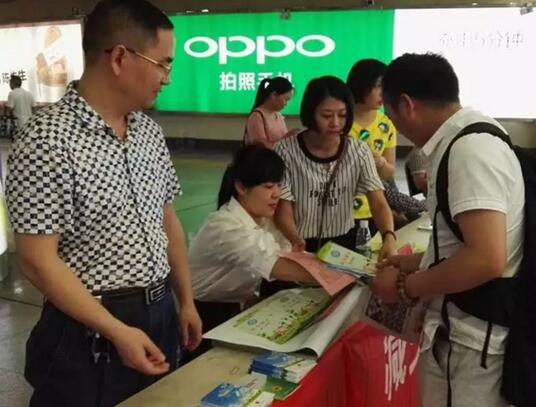 芦淞区举行2016年防灾减灾应急知识宣传活动