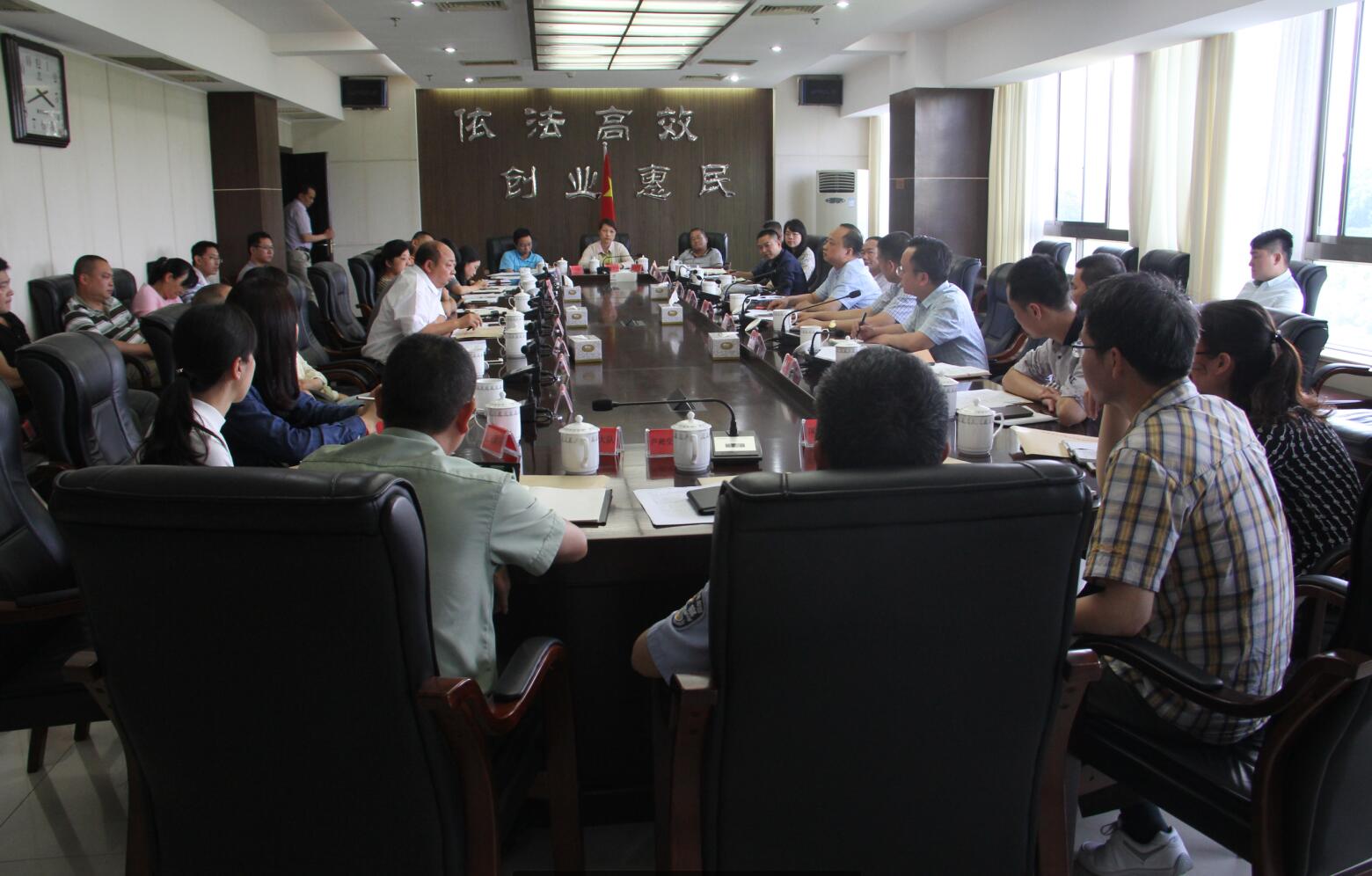 芦淞区召开2016年建议和提案交办会