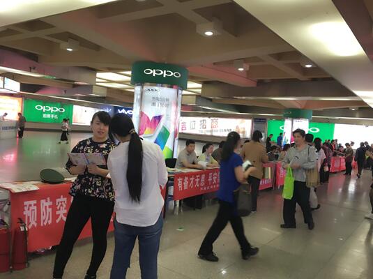 区疾控中心积极参加“5.12防灾减灾日”宣传活动