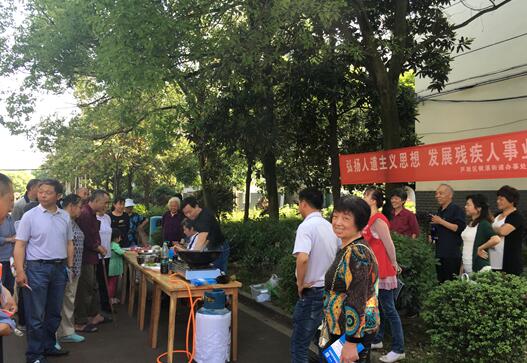 芦淞区残联开展第二十六次全国助残日系列活动
