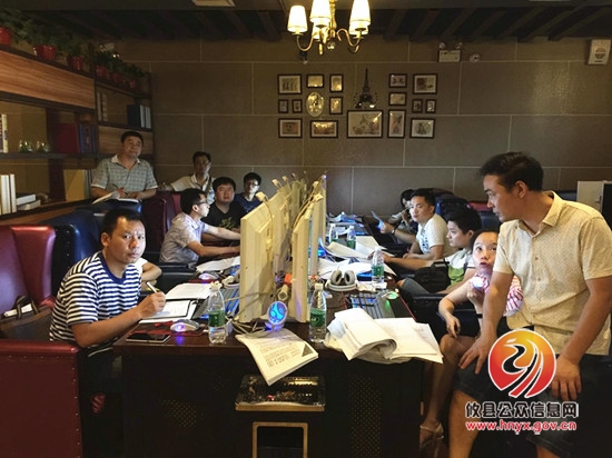 攸县举办建档立卡贫困户贫困人口信息系统建设培训班