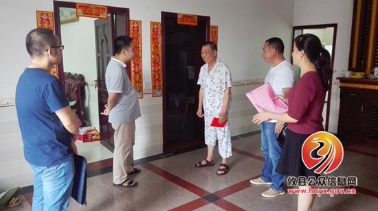 县委组织部走访慰问江桥街道困难党员