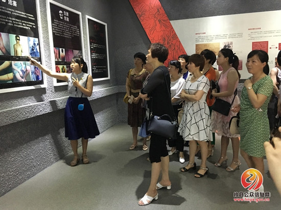 攸县妇联组织志愿者参观禁毒教育基地