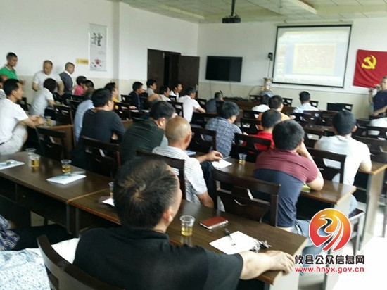 攸县畜牧水产局举办草食动物养殖技术培训班