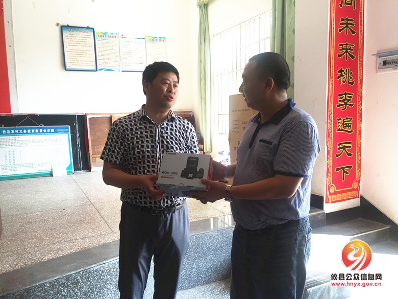 攸县石羊塘中学学生作品喜获株洲市摄影大赛优秀奖