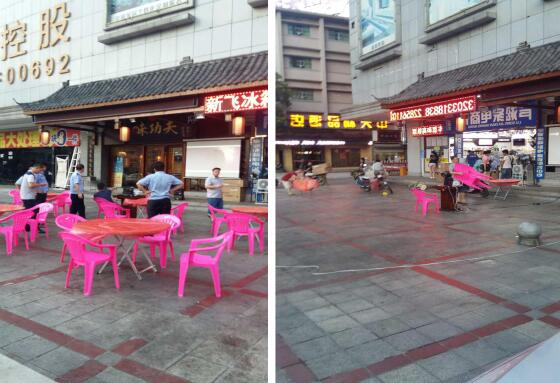 芦淞城管大队整治夜间市容环境