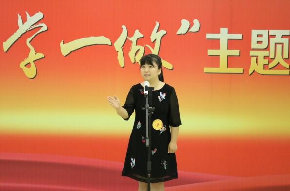 我区“两学一做”主题演讲赛迎来巅峰之战