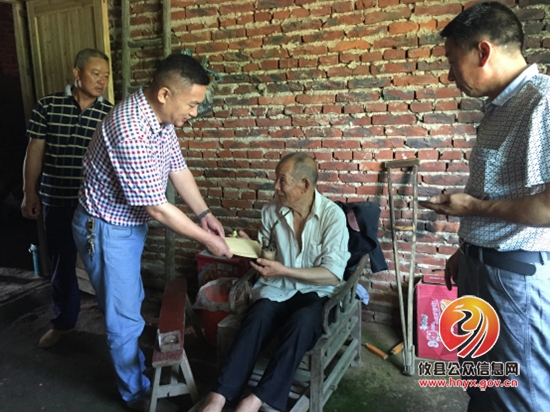 【迎“七一”】攸县文化市场综合执法大队组织党员献爱心 走访帮扶办点村困难党员、群众
