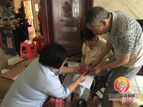 攸县：执行法官倾情调解，交通事故案顺利执结