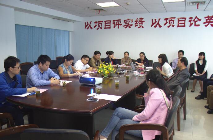 芦淞区经科局举办“互联网 ”贯标和云平台专利数据库培训讲座