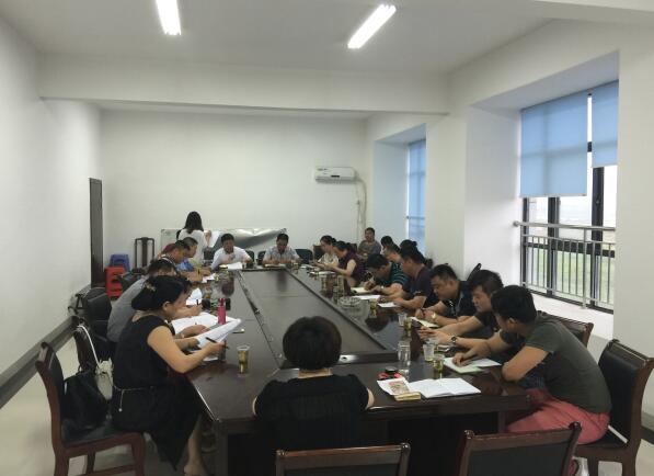 区环卫处表彰环卫优秀科室、公司及个人