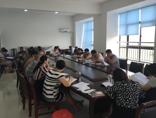 区环卫处召开迎接国家文明城市复检动员大会