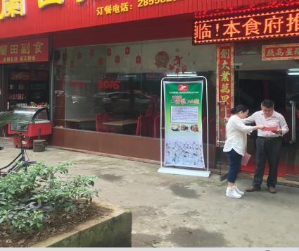 区价监局重点监管中高考期间宾馆、酒店价格行为