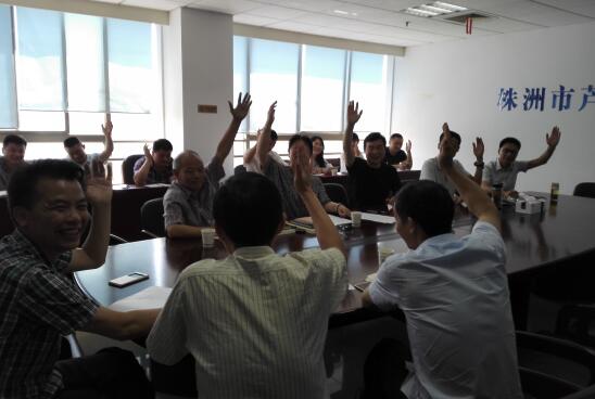 区司法局召开党支部换届选举会议
