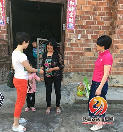 攸县妇联开展“一进二访”结对帮扶工作