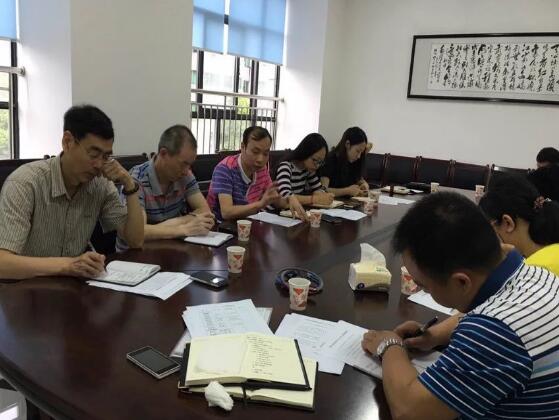 区政务服务中心召开派驻单位首问责任人第一次联席工作座谈会