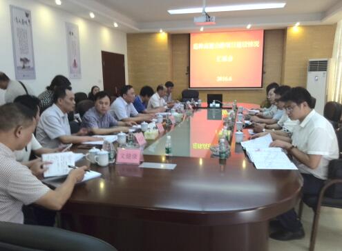 国家林业局驻贵阳专员办湖南处一行来我区监督检查建设项目征占用林地使用情况