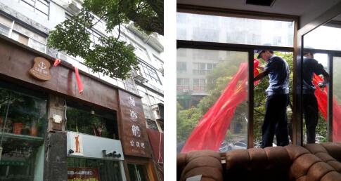芦淞城管大队拆除违规横幅标语