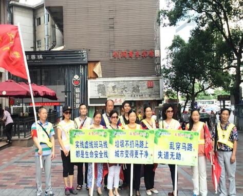 芦淞城管大队开展“城管体验日”活动