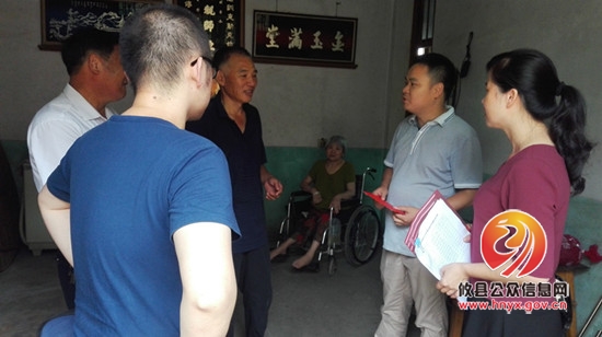 县委组织部走访慰问江桥街道困难党员